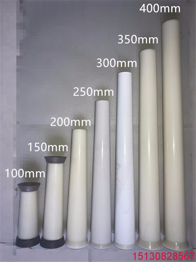 錐形螺桿穿墻套管 橡塑鋁模錐形套管 abs套管批發(fā)1