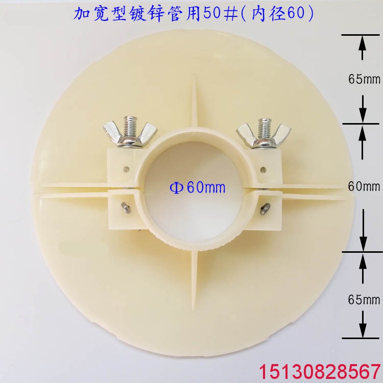 橋梁伸縮縫|板式盆式橡膠支座|混凝土鋼纖維