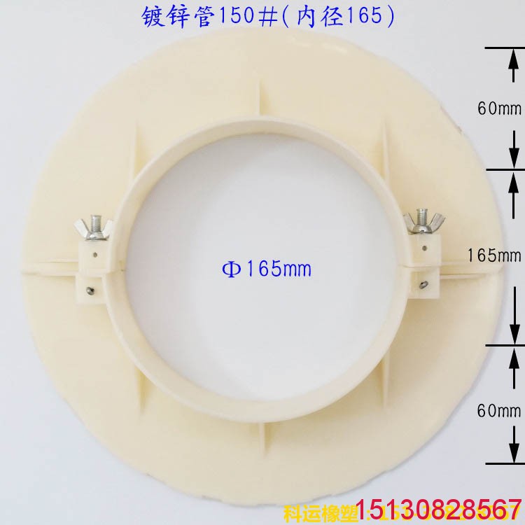 消防鍍鋅管道預留洞塑料吊模165型實拍