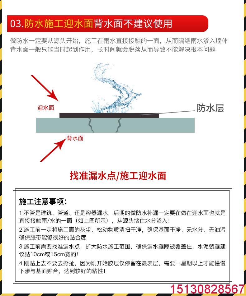 橋梁伸縮縫|板式盆式橡膠支座|混凝土鋼纖維