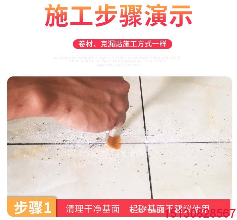 橋梁伸縮縫|板式盆式橡膠支座|混凝土鋼纖維